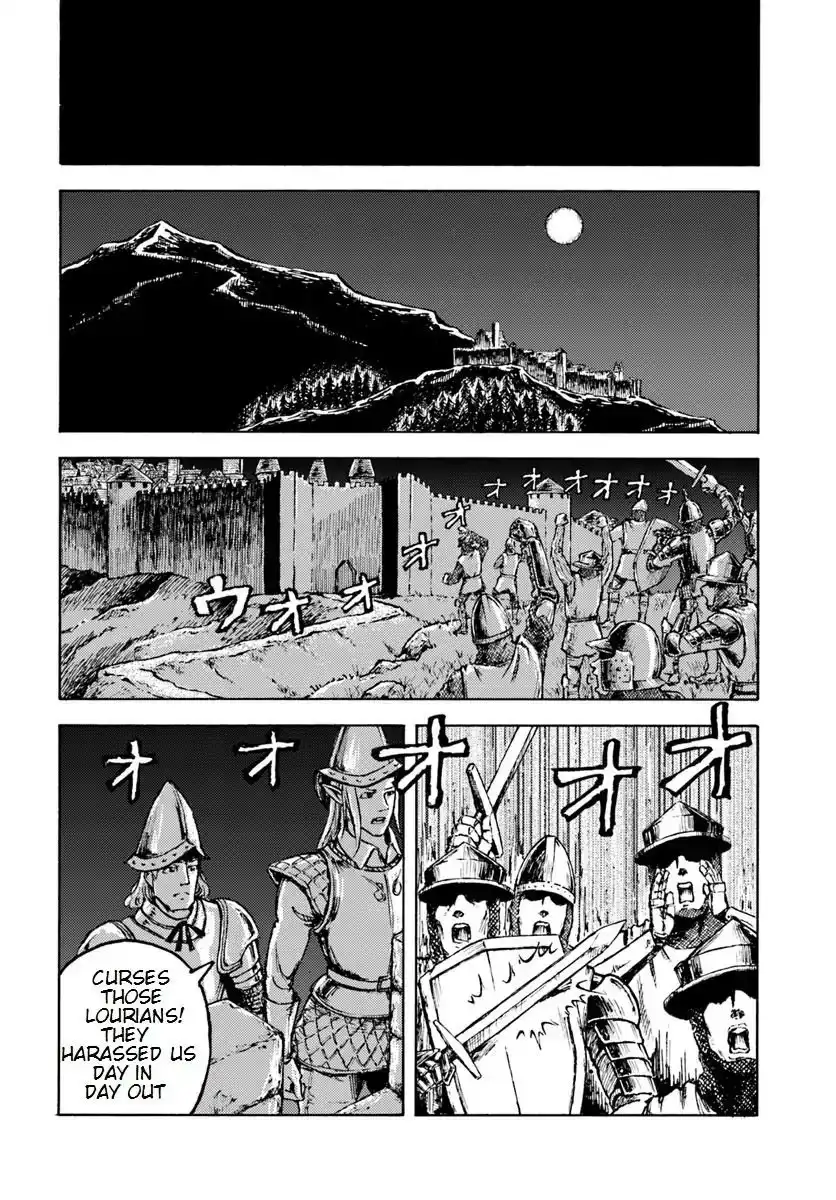 Nihonkoku Shoukan Chapter 8 23